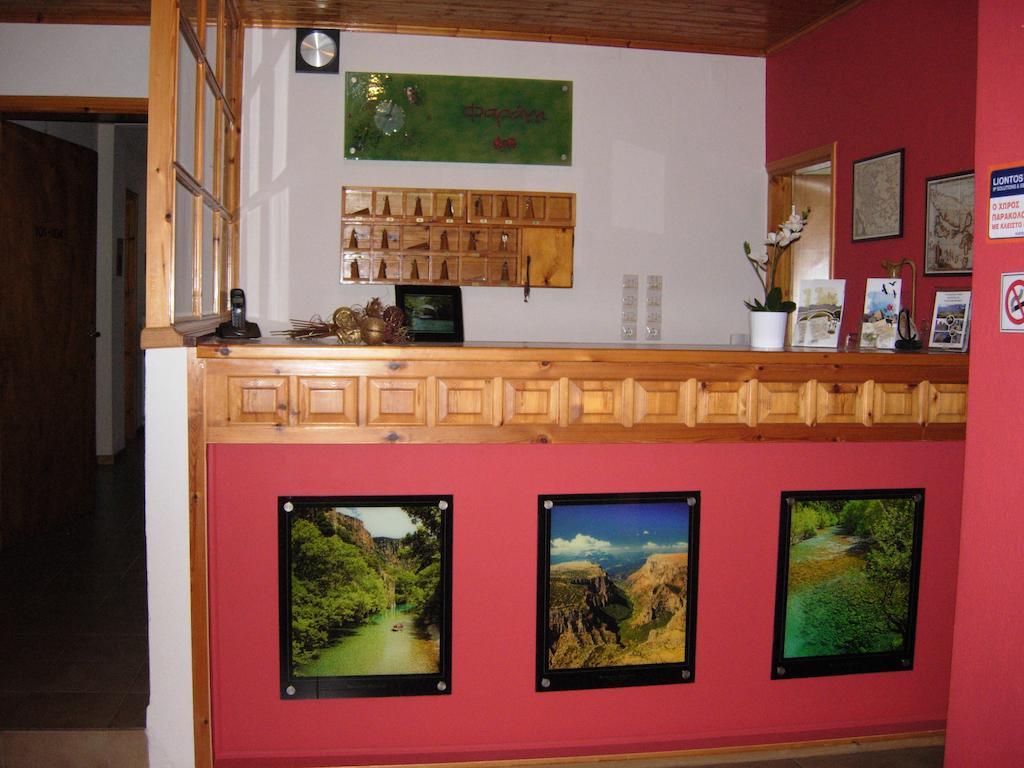 Hotel Faraggi Kleidonia Exterior photo